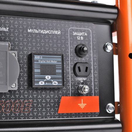 Бензиновый генератор PATRIOT GRS 6500 E